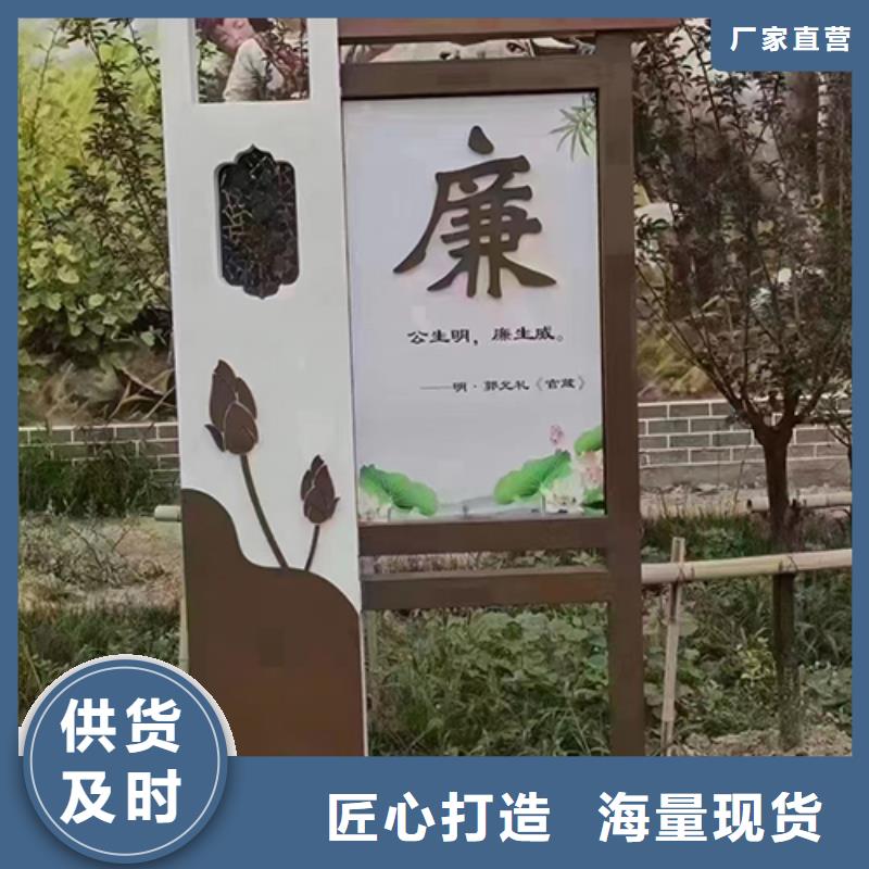 景區(qū)景觀小品支持定制