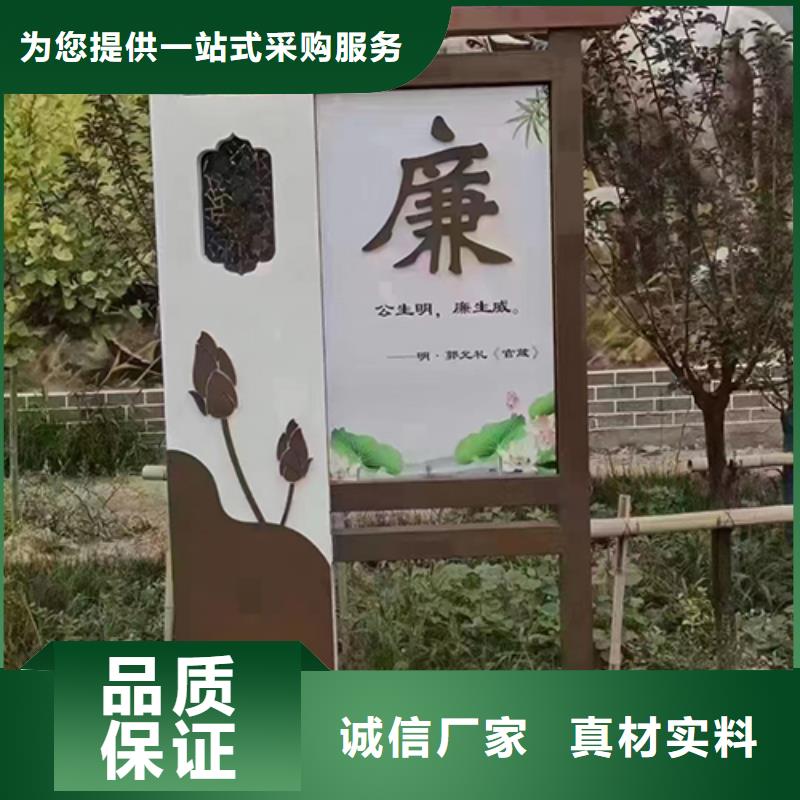 公園景觀小品發(fā)貨及時(shí)