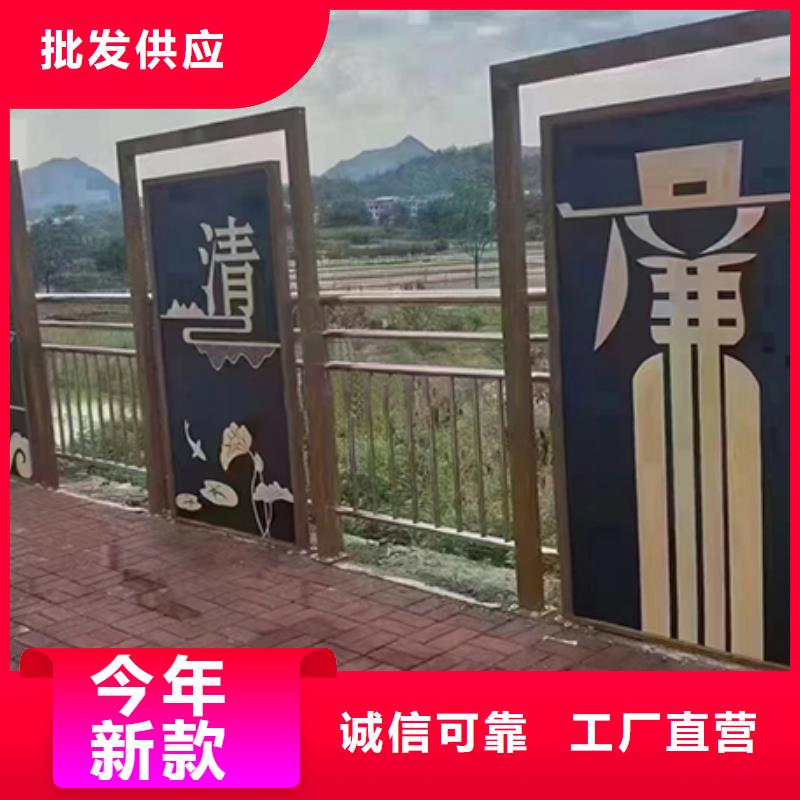 景觀小品口碑好