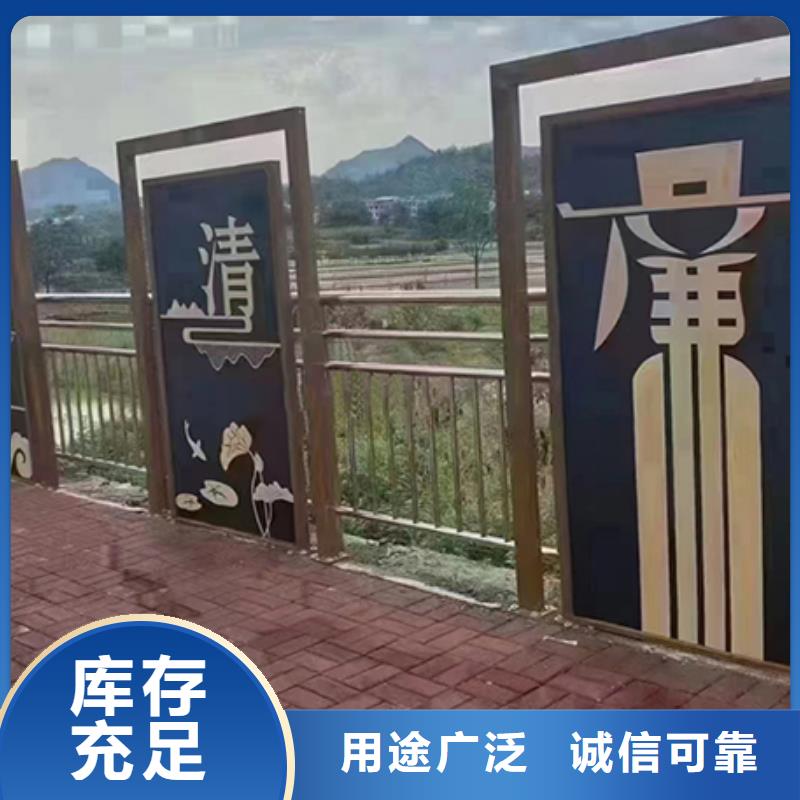室外景观小品值得信赖