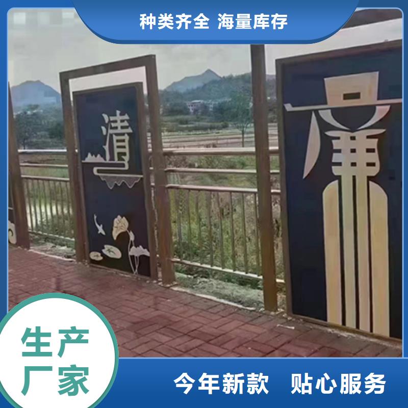 景觀小品雕塑支持定制