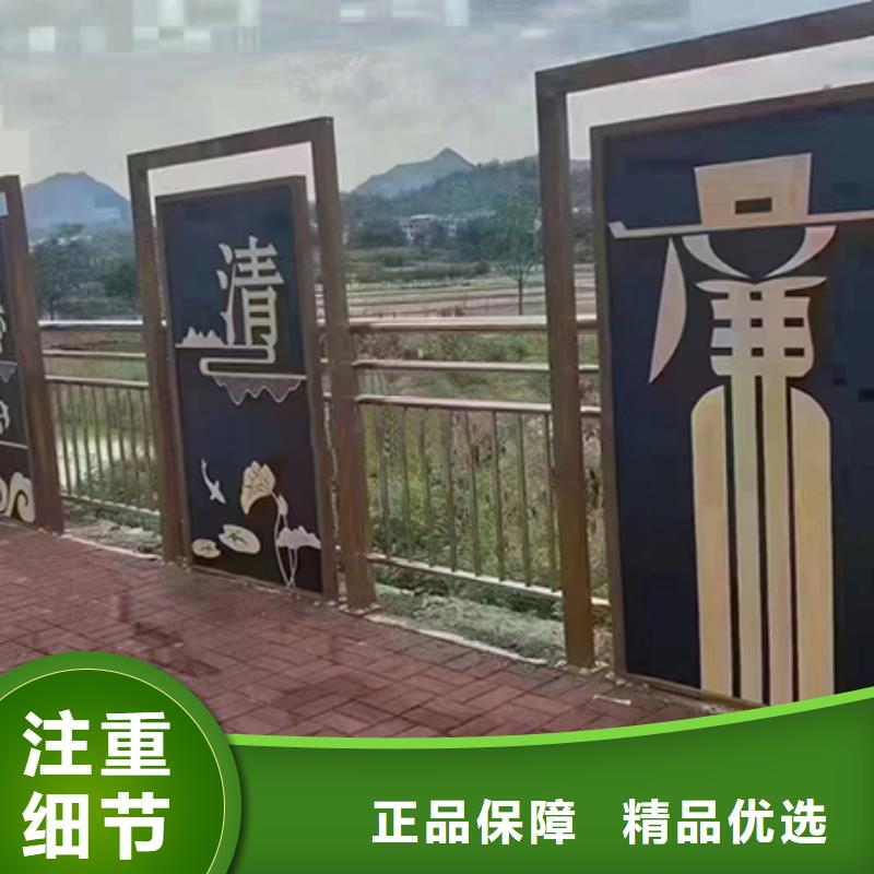 公园景观小品雕塑值得信赖