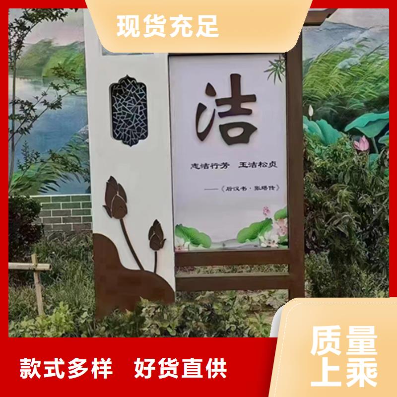 园区景观小品来图定制