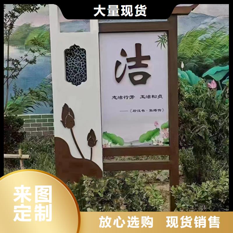 景觀小品設(shè)計免費咨詢