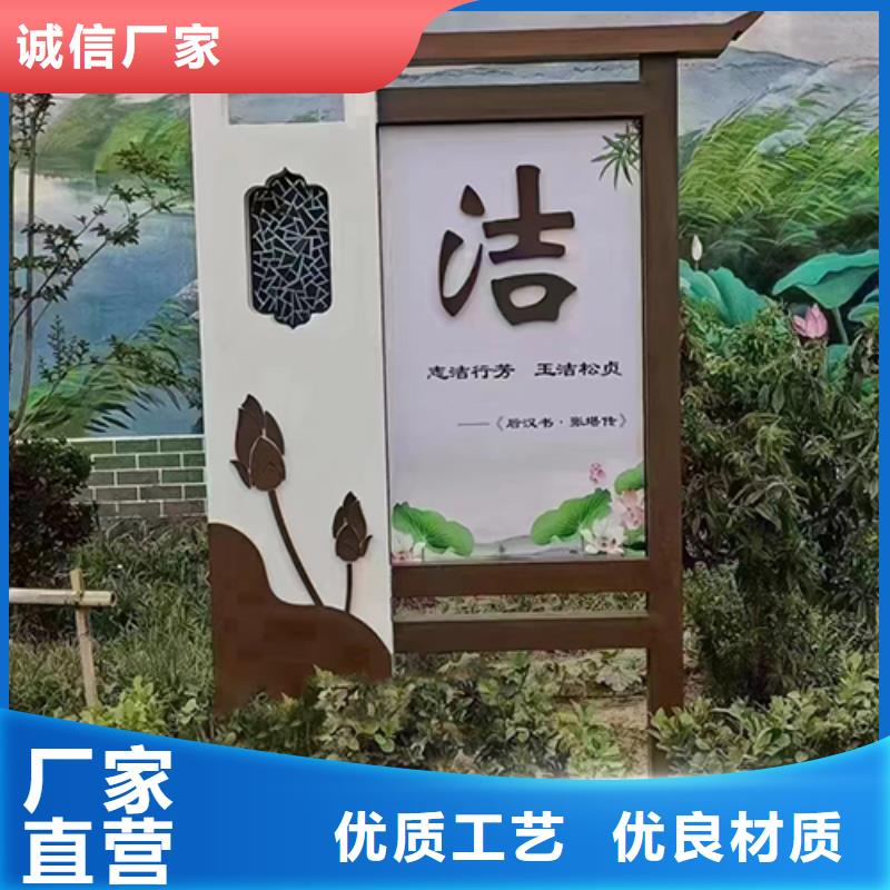 公園景觀小品發(fā)貨及時(shí)