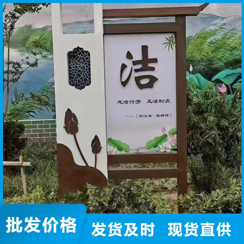 園區(qū)景觀小品歡迎咨詢