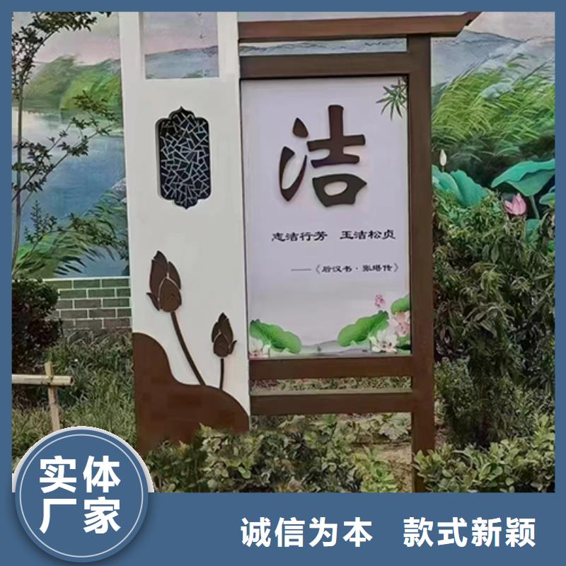 景觀小品雕塑質(zhì)量保證