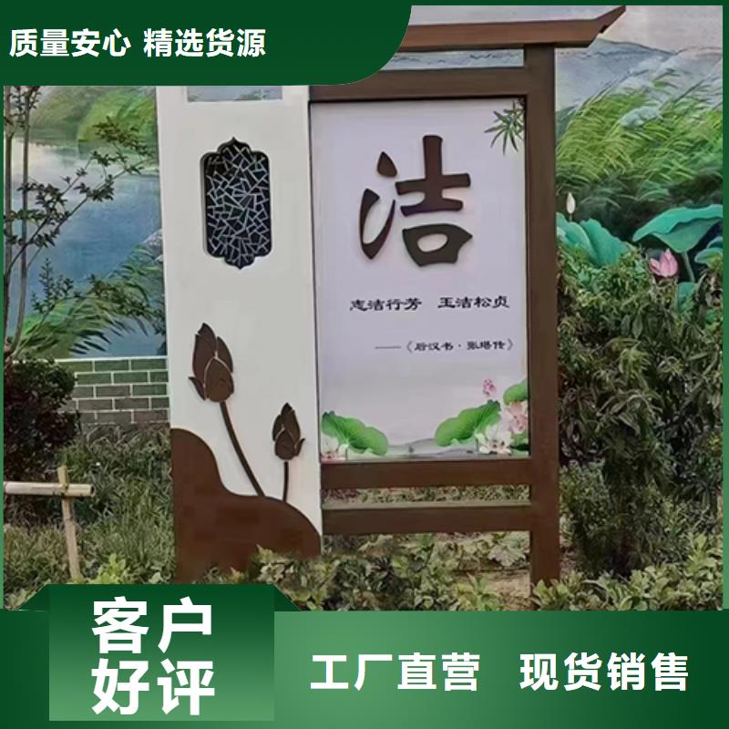 户外园林景观小区本地厂家