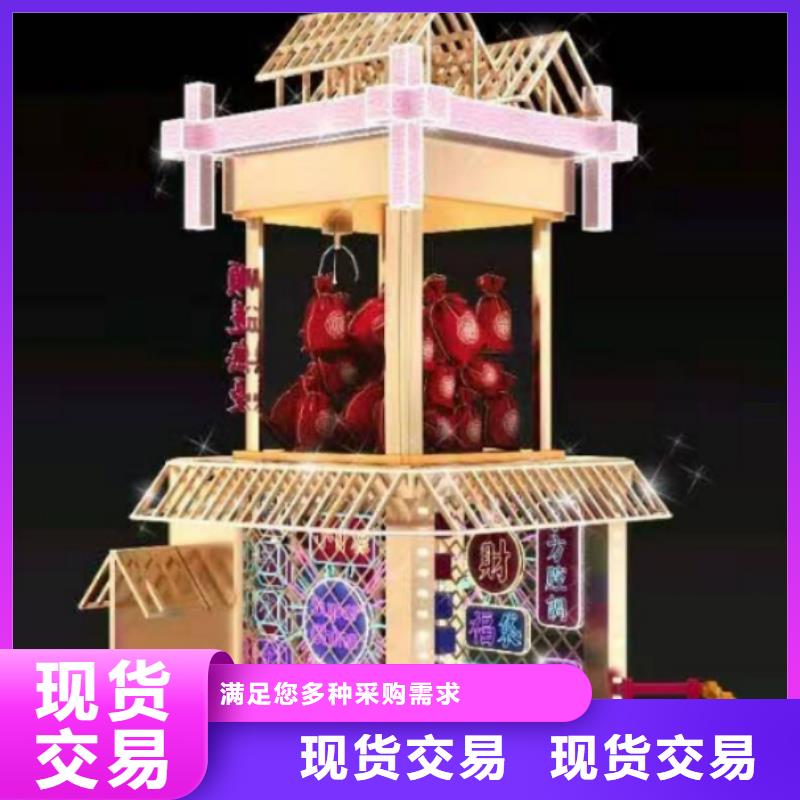 公園景觀小品貨源