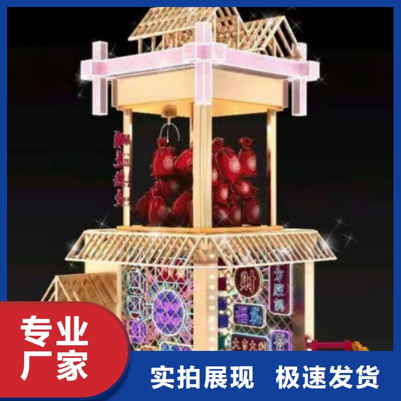 園區(qū)景觀小品信賴