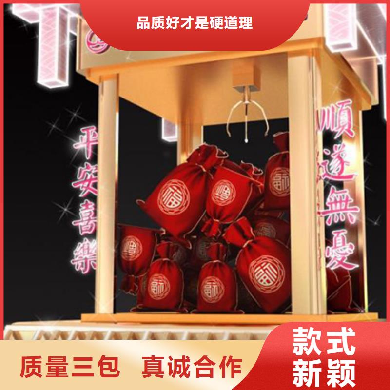 不锈钢景观小品批发价