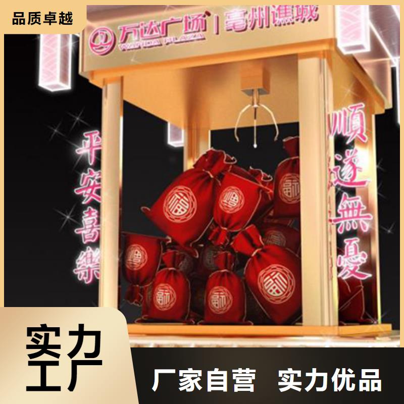 景观小品设计量大从优