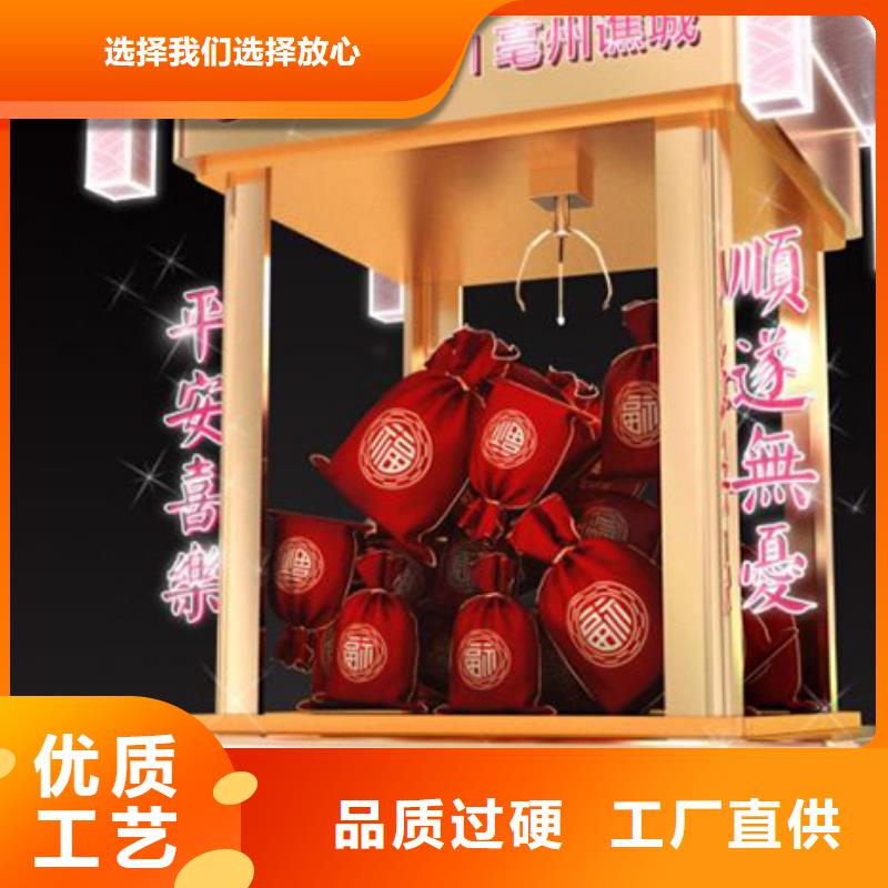 異形景觀小品雕塑生產(chǎn)廠家