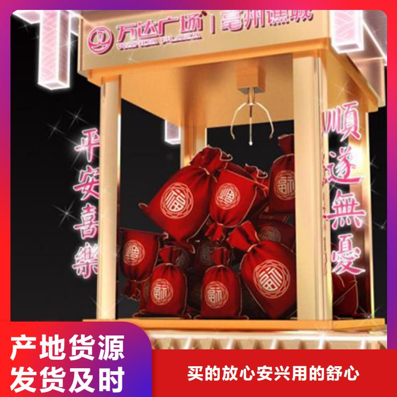 景觀小品設(shè)計型號齊全