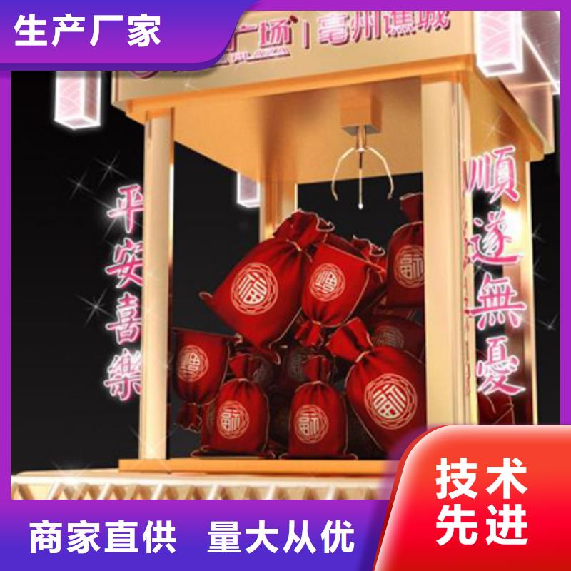 小區(qū)景觀小品暢銷全國