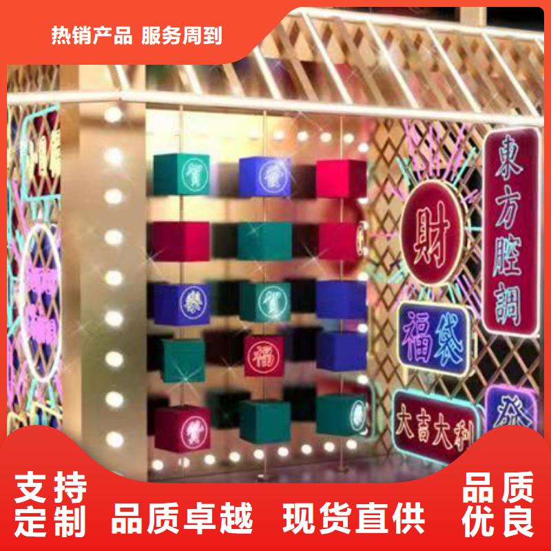 景觀小品設(shè)計(jì)免費(fèi)咨詢