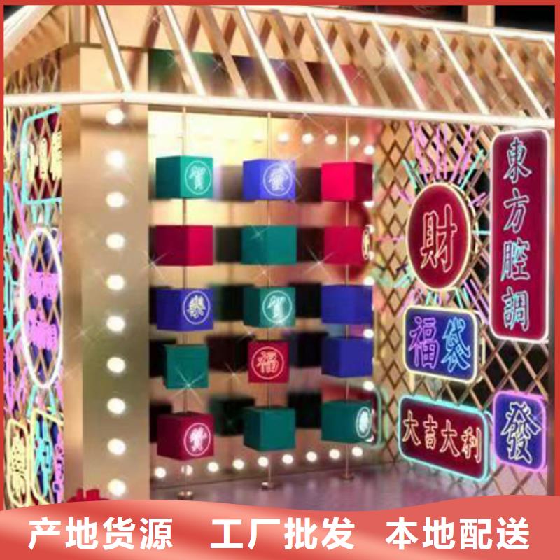 景觀小品擺件免費(fèi)咨詢