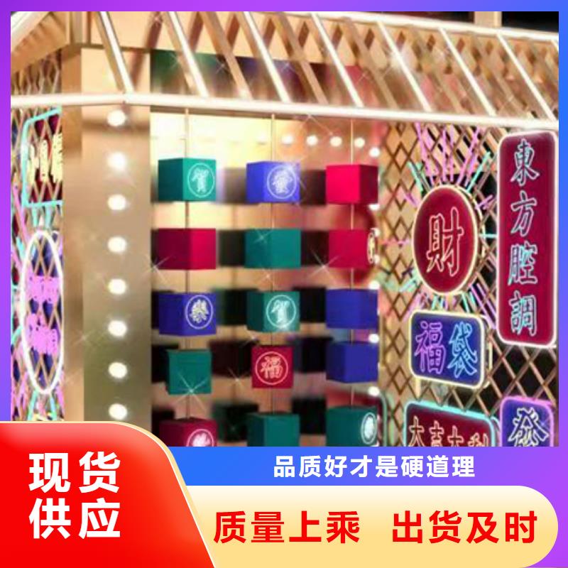 園林景觀小品免費咨詢