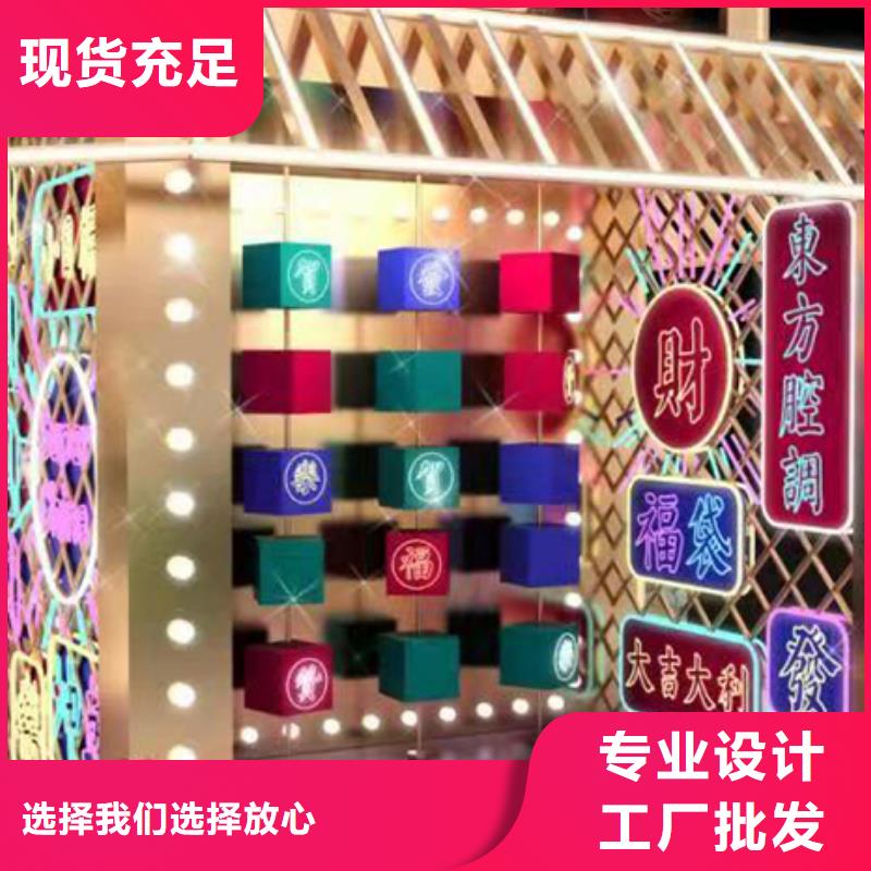 乐东县景观小品型号齐全