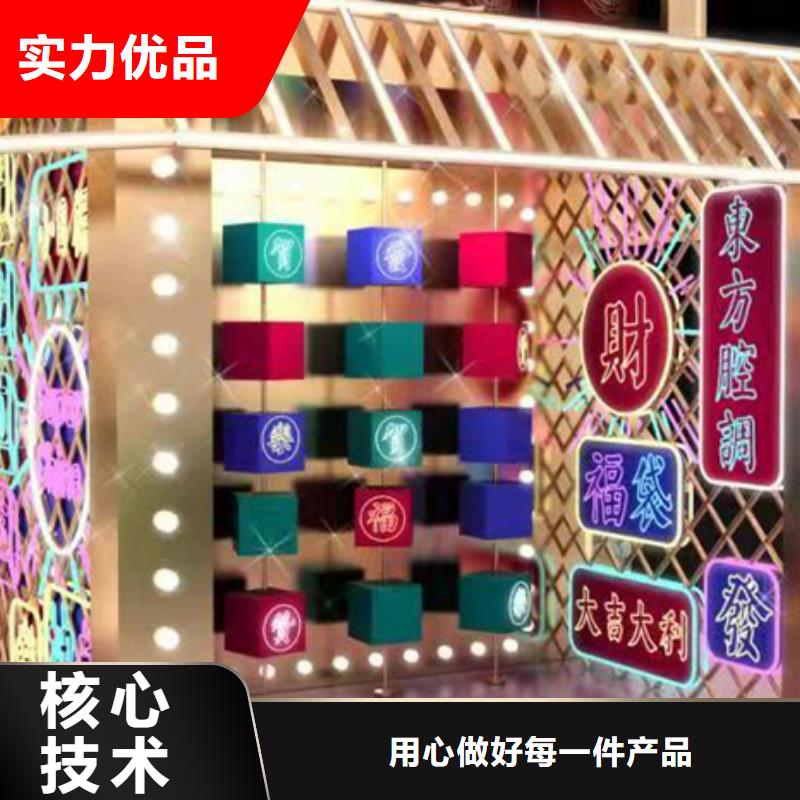 公安公園景觀小品品牌廠家