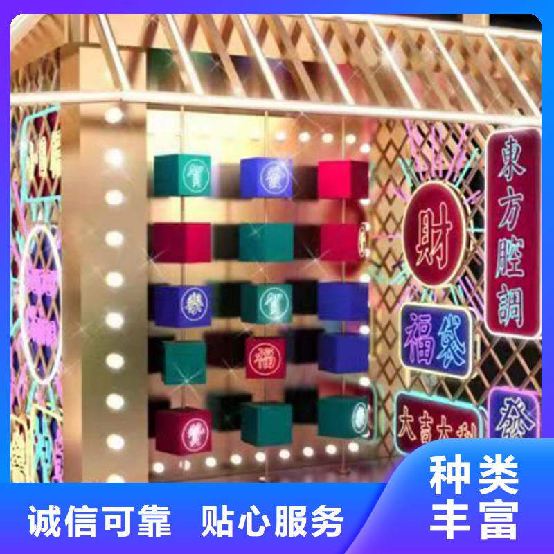 廉政景觀小品來廠考察