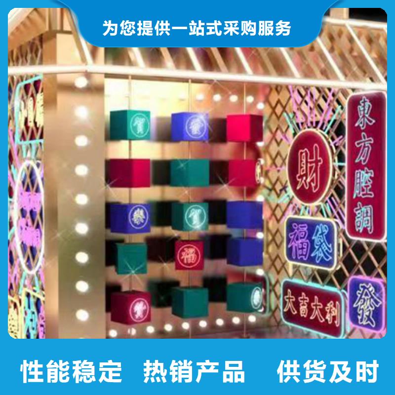 园林造型景观小品无中间商