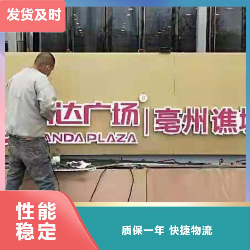 室外景觀小品廠家