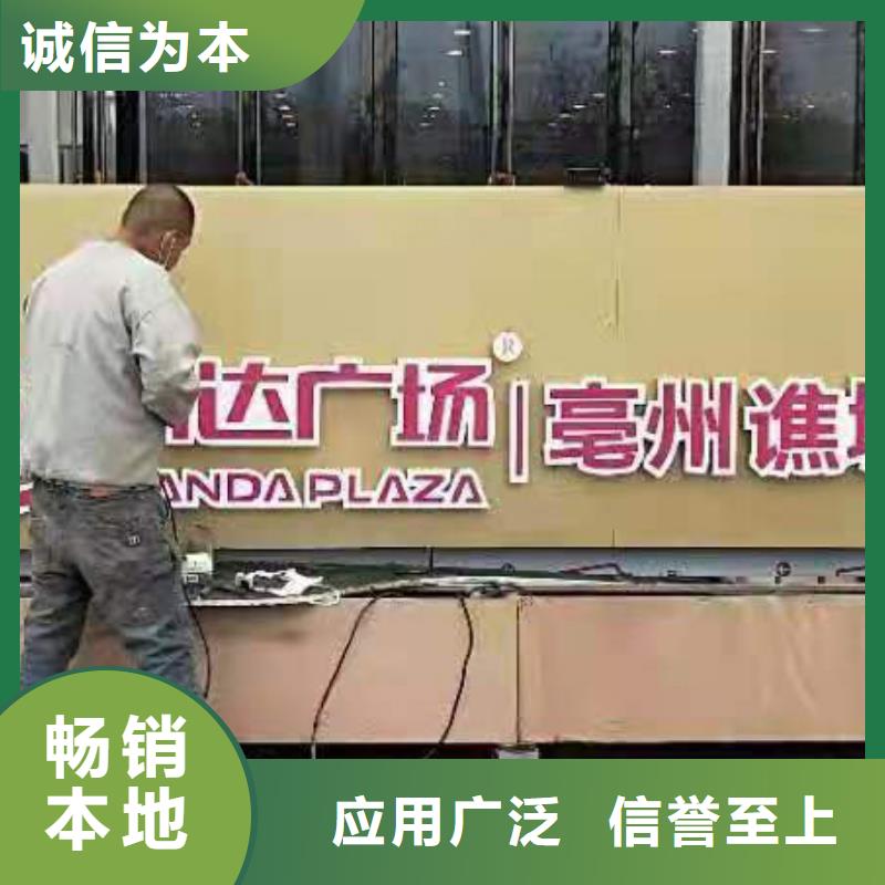 景观小品雕塑值得信赖