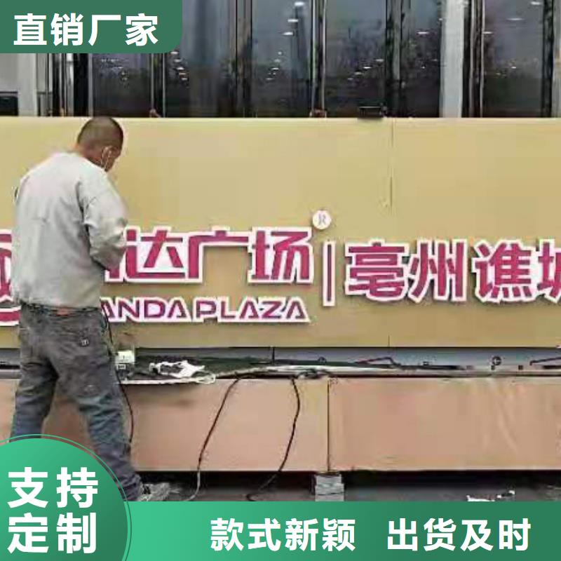 景觀小品雕塑品質(zhì)過關(guān)