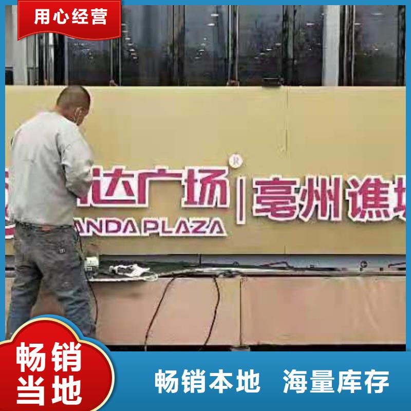 乡村振兴景观小品性价比高