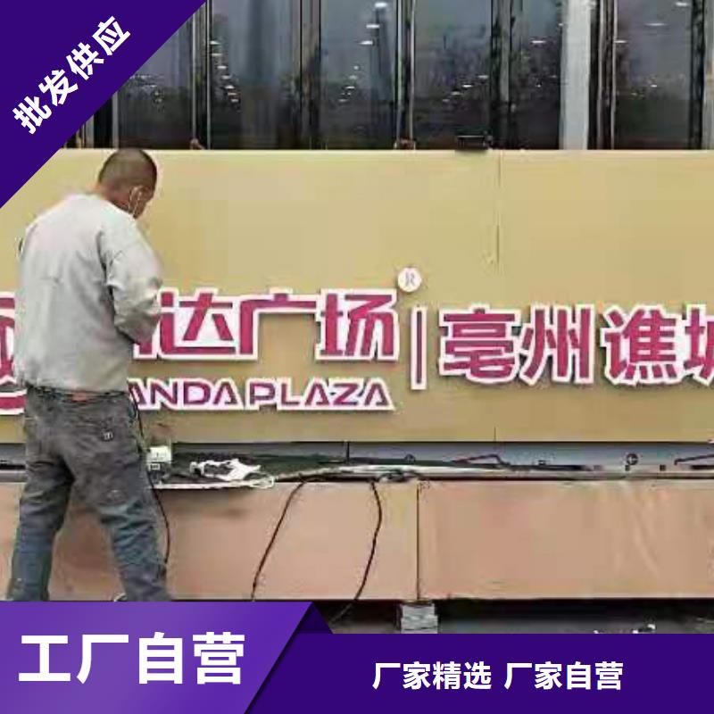 小區(qū)景觀小品來廠考察