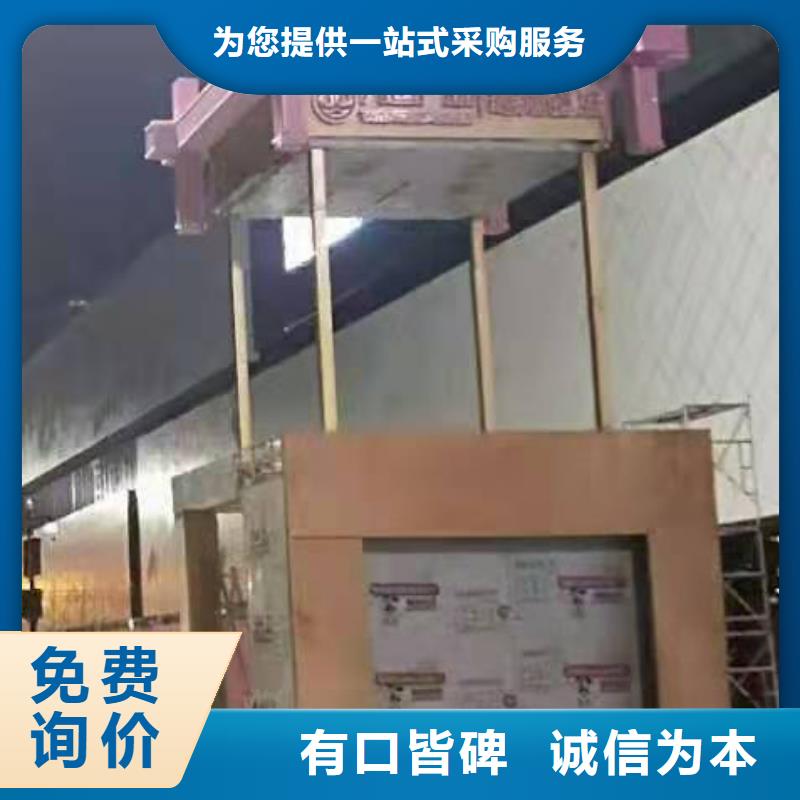 新中式景觀小品實(shí)力雄厚