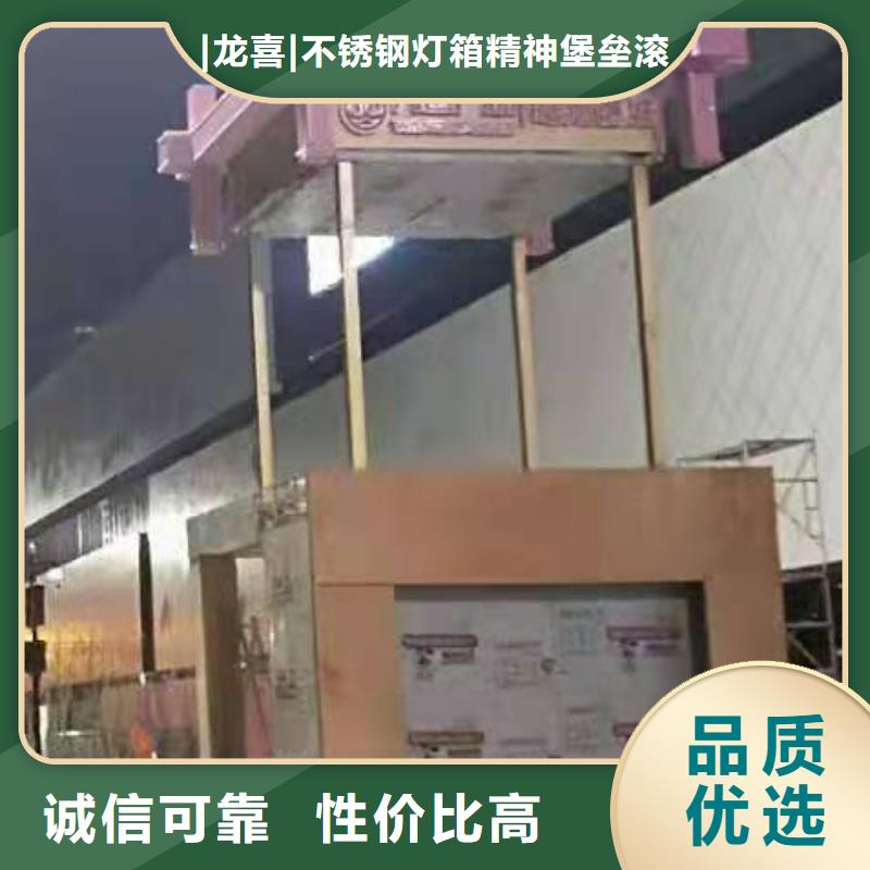 消防景觀小品雕塑歡迎訂購
