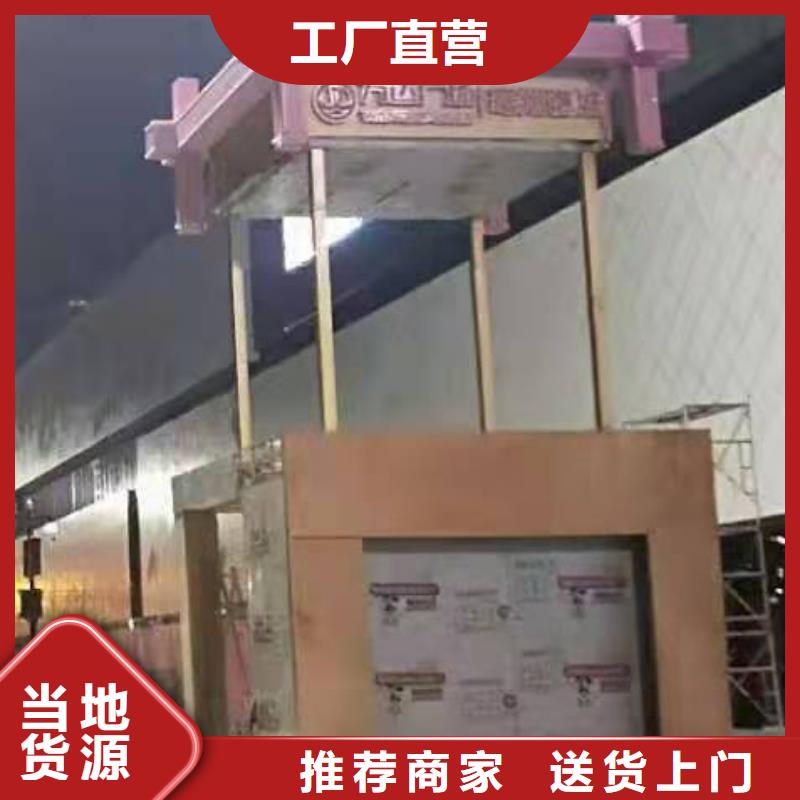 不銹鋼園林景觀小品價(jià)格低