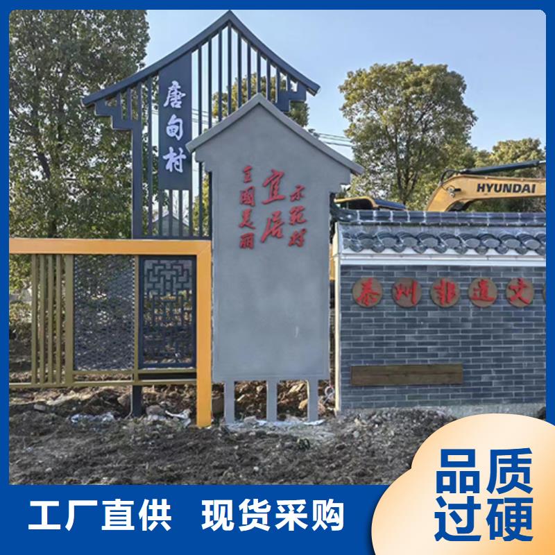 定制抽象景觀小品本地廠家