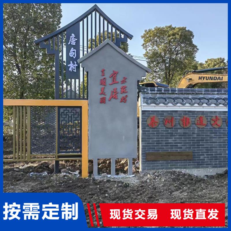 小區(qū)景觀小品暢銷全國