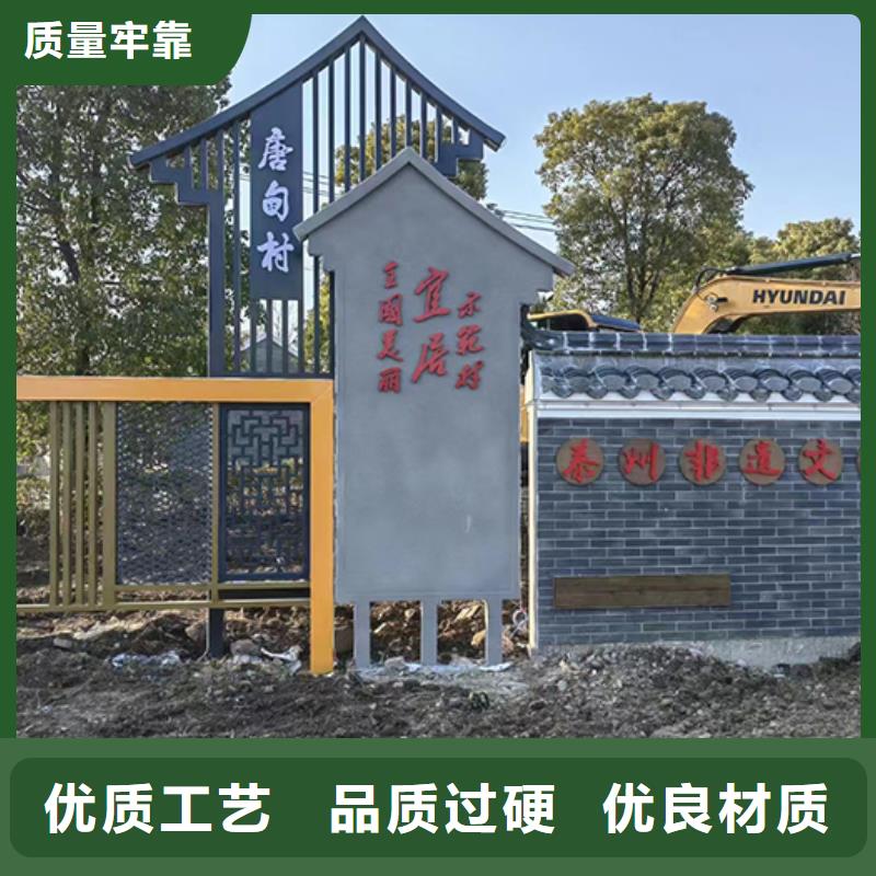 景觀小品直銷為您服務