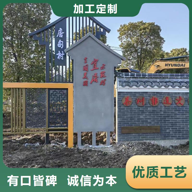 景觀小品雕塑廊架全國發(fā)貨