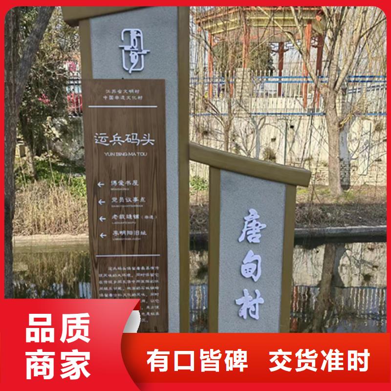景觀雕塑小品規(guī)格齊全