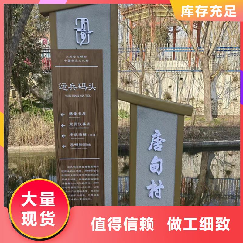 黨建景觀小品按需定制