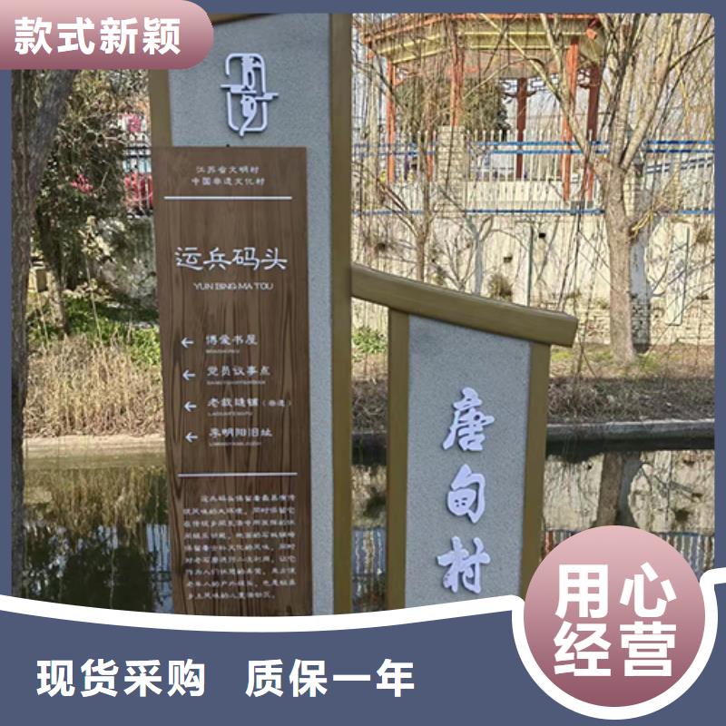 校園景觀小品施工隊(duì)伍