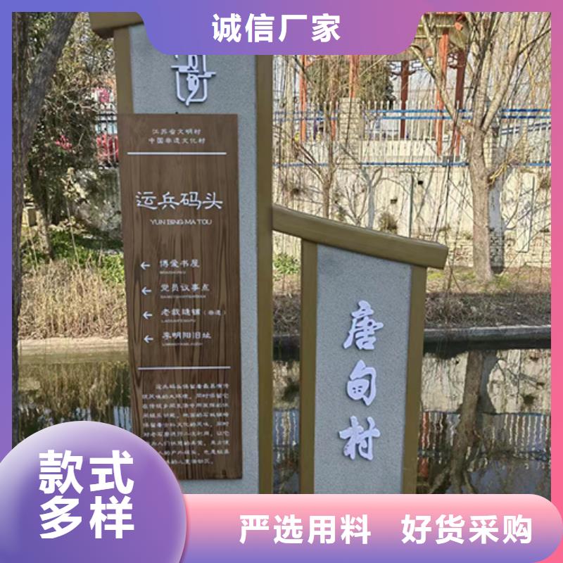 网红景观小品值得信赖