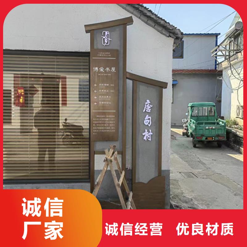 景观小品生产厂家质量可靠