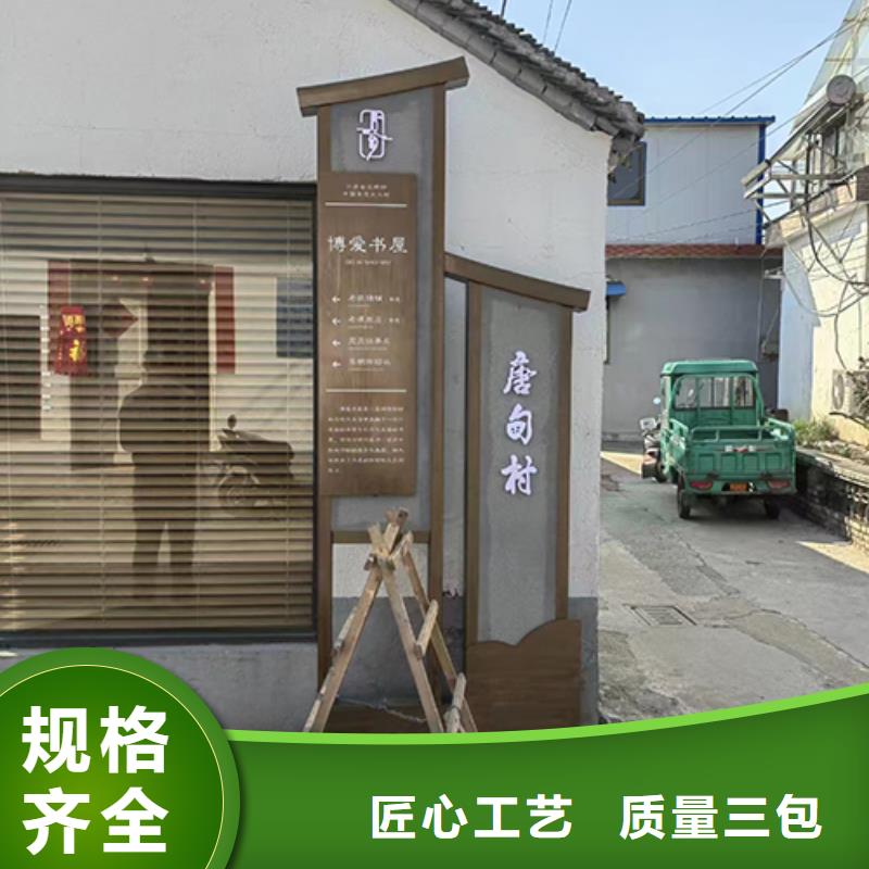 學(xué)校景觀小品實(shí)力廠家