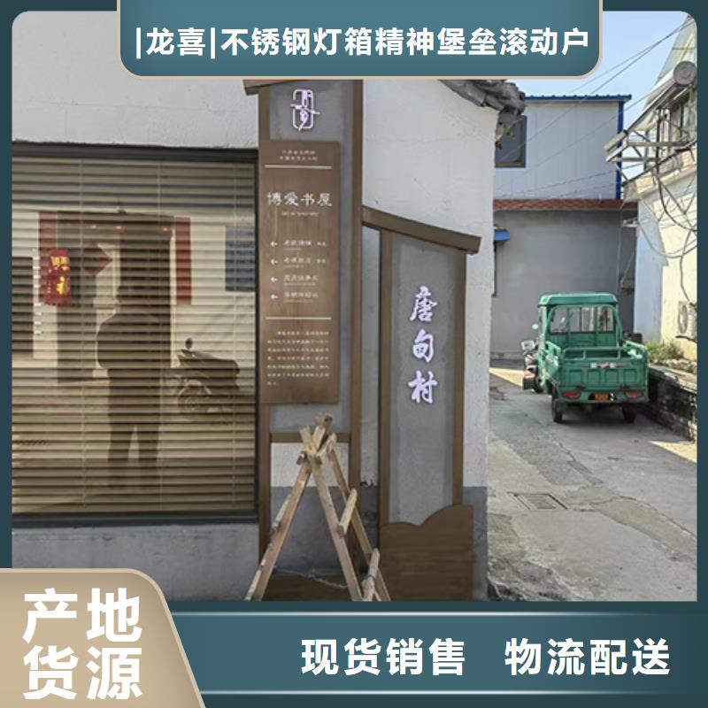 公園景觀小品發(fā)貨及時