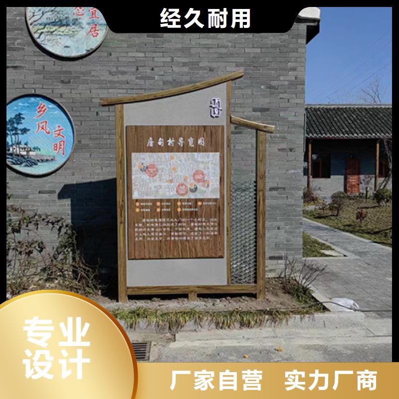 公園景觀小品雕塑施工團隊
