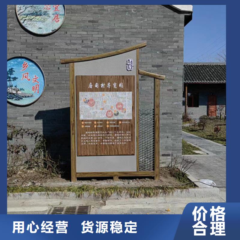 景观小品设计量大从优