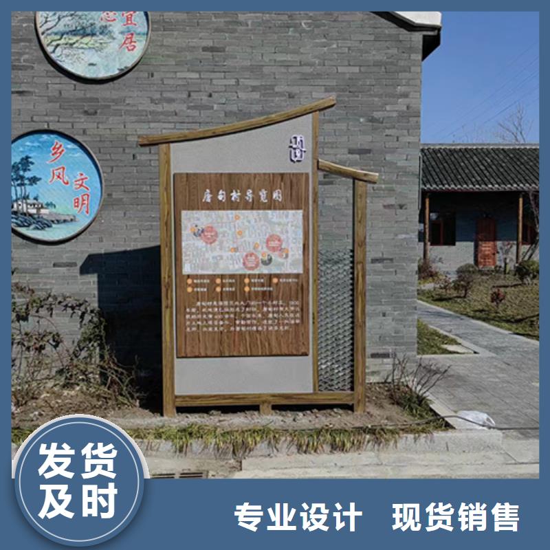 景区网红景观小品实体厂家