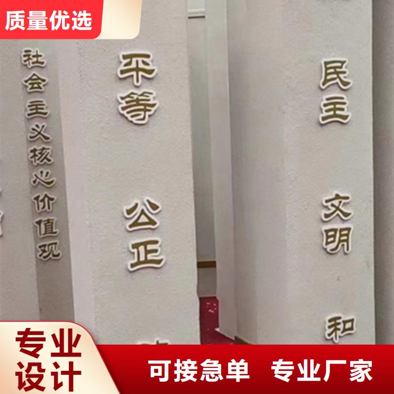 大型景觀小品定制價(jià)格