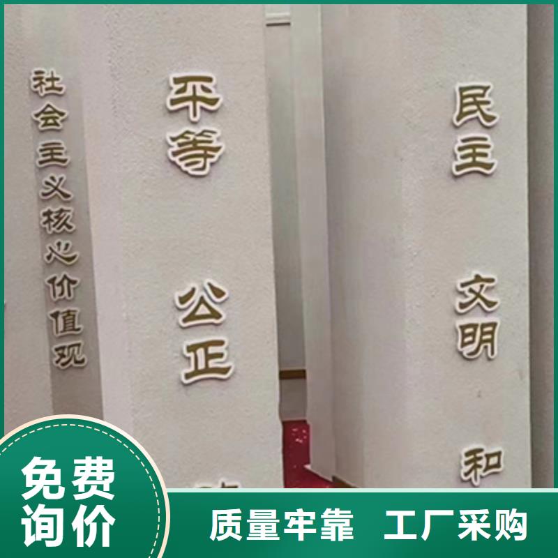社区公园景观小品品质放心